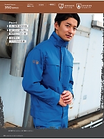 ユニフォーム ascw2025w061