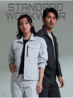 ユニフォーム ascw2025w067