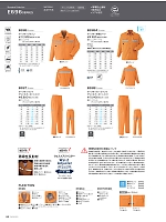 ユニフォーム ascw2025w093