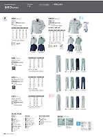 2025-26 秋冬物「ASAHICHO WORKWEAR」のカタログ95ページ(ascw2025w095)