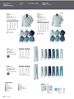 2025-26 年間物「ASAHICHO WORKWEAR」のカタログ103ページ(ascw2025w103)