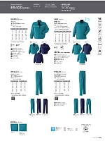 ユニフォーム ascw2025w108