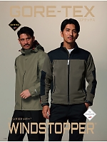 ユニフォーム ascw2025w113