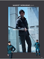 ユニフォーム ascw2025w130