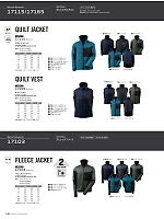 ユニフォーム ascw2025w141