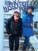 ユニフォーム ascw2025w143