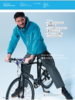 ユニフォーム ascw2025w185