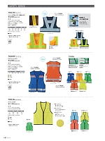 2025-26 年間物「ASAHICHO WORKWEAR」のカタログ197ページ(ascw2025w197)