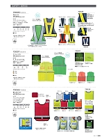 2025-26 年間物「ASAHICHO WORKWEAR」のカタログ198ページ(ascw2025w198)