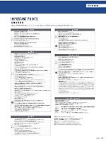 ユニフォーム ascw2026s040