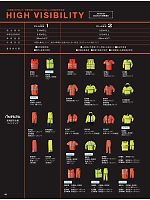 ユニフォーム ascw2026s043