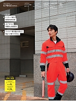 ユニフォーム ascw2026s045