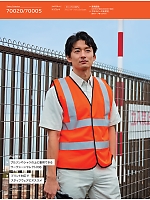 ユニフォーム ascw2026s053