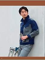 ユニフォーム ascw2026s055