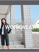 ユニフォーム ascw2026s072