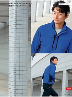 ユニフォーム ascw2026s074