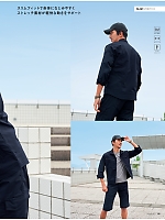 ユニフォーム ascw2026s082