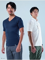 ユニフォーム ascw2026s123