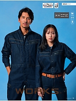 ユニフォーム ascw2026s138