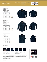 2026 年間物「ASAHICHO WORKWEAR」のカタログ139ページ(ascw2026s139)