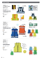 2026 年間物「ASAHICHO WORKWEAR」のカタログ143ページ(ascw2026s143)