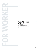 ユニフォーム ataa2026s003