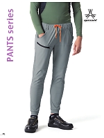 ユニフォーム ataa2026s036