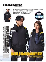 ユニフォーム ataa2026s158