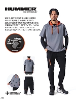 ユニフォーム ataa2026s162