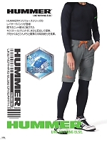 ユニフォーム ataa2026s172