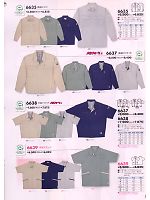 6638 半袖ジャケットのカタログページ(bigb2009s040)
