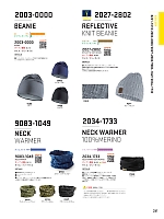 ユニフォーム31 2003-0000 BEANIE(帽子)返品不可