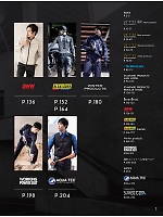 ユニフォーム bigb2025w001