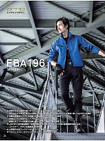 ユニフォーム bigb2025w026