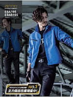 ユニフォーム bigb2025w028