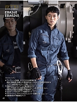 ユニフォーム bigb2025w040