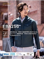 ユニフォーム bigb2025w044