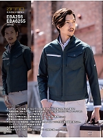 ユニフォーム bigb2025w046