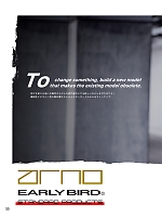 ユニフォーム bigb2025w050