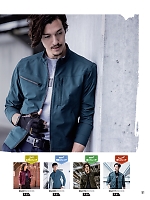 ユニフォーム bigb2025w051