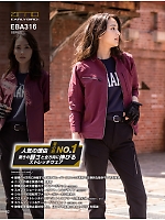 ユニフォーム bigb2025w052