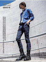 ユニフォーム bigb2025w054