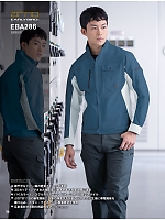 ユニフォーム bigb2025w056