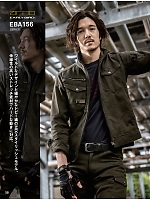 ユニフォーム bigb2025w058