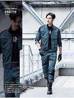 ユニフォーム bigb2025w060