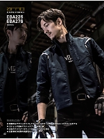 ユニフォーム bigb2025w062