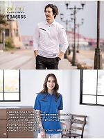 ユニフォーム bigb2025w068