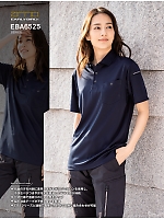 ユニフォーム bigb2025w070