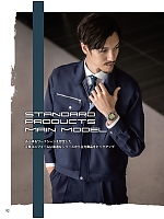 ユニフォーム bigb2025w092