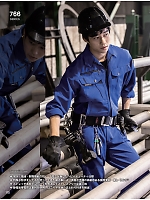 ユニフォーム bigb2025w110